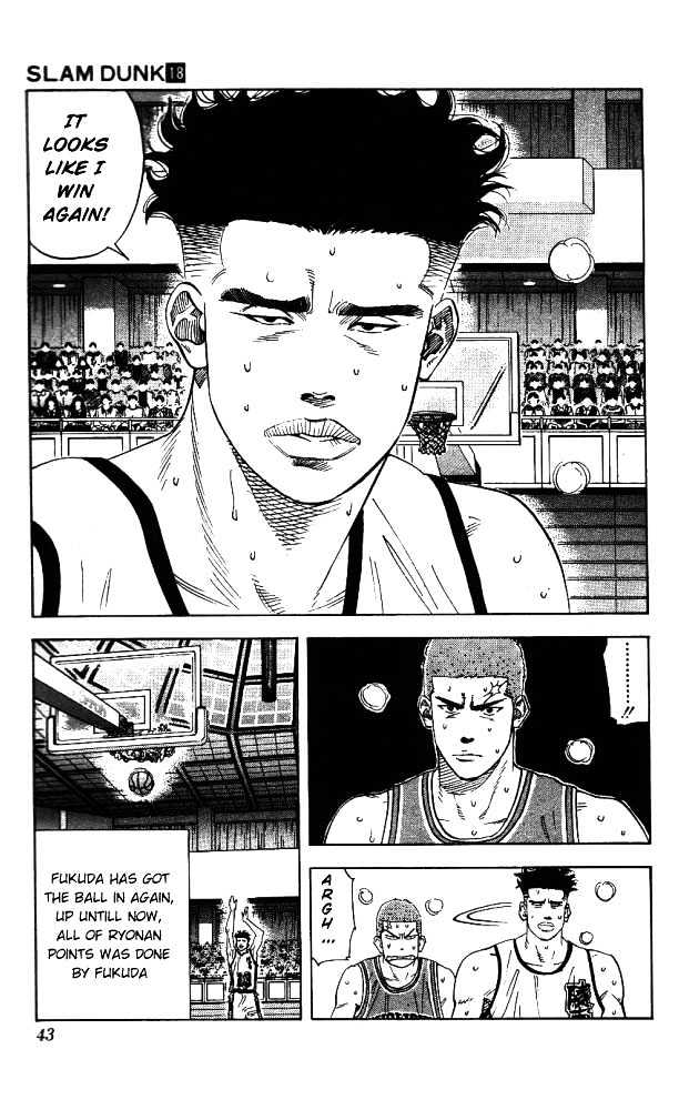Slam Dunk, Chapter 154 image 16